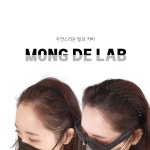 몽드랩 셀띠크 30