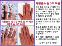 큐사랑 구성점
