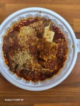갈찜닭찜