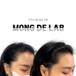 몽드랩 셀띠크 30