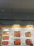 신고집숯불닭갈비