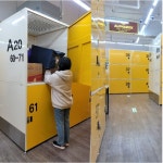 알파박스 송도 아메리칸타운점