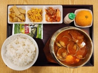 온뚝