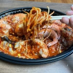 물텀벙아구찜 당진점