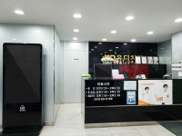 유디치과의원 온양온천점