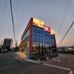 지글대패삼겹살 본점