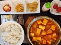 온뚝