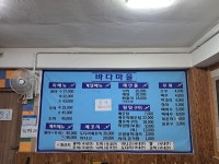 바다마을