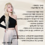 오늘도예쁨가득