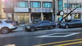 건아모터스