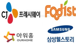 다호씨앤티