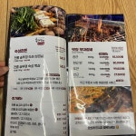 육대장 푸줏간 이수역점