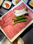 연화한우