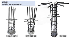 디에스아이