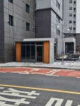 공도센트럴공인중개사사무소