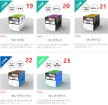 하카전자담배 신당약수역점