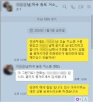 행정사사무소 신율