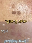 이뻐라뷰티