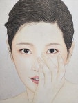 아트앤하트 고양일산하이파크교육원
