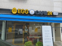 에그카페24 egg cafe24