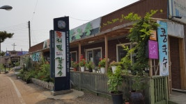 대부면가 우리밀칼국수 본점