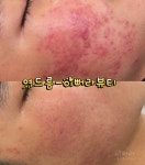 이뻐라뷰티