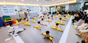 스타태권도장 산성관