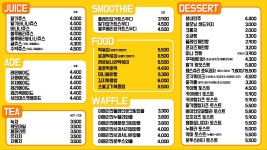 봉명동내커피 경주동천점