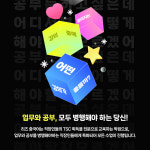 리즈랭귀지 중국어센터