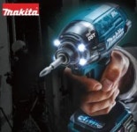 선진종합건축자재백화점