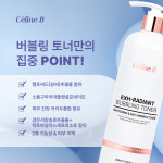 피부의달인샵