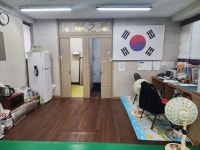 신월검도관