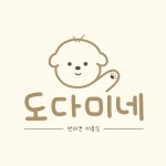 도다미네