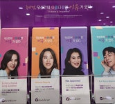 더한스메디의원