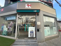 KT대리점 엘에스컴퍼니 부산대2호점