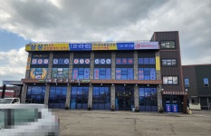 삼성맨공인중개사사무소