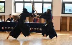 신월검도관