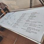 수기획