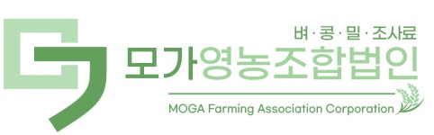 모가영농조합법인