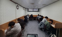 대일학원