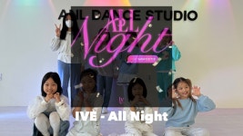 에이엔엘댄스학원 다산점