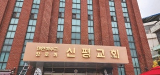 수기획