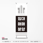 송송디자인
