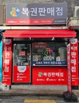성지