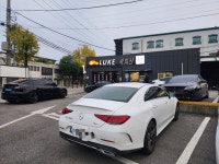 루크자동차공업사