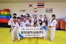 용인대학사태권도