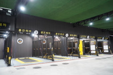 쎌차 셀프세차장