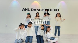 에이엔엘댄스학원 다산점