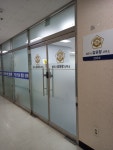 반석법무사김미애사무소 | 반석법무사김유창사무소