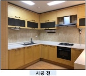 엔와이두디자인